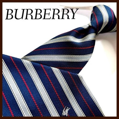 Excellent Burberry tie, silk stripe, horse logo, original tag, rare, navy blue