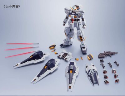 metal robot spirits side ms gundam tr-1 hazel custom & option