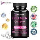 Collagen Complex - Type I,II,III,V,X - Anti-Aging, Reduces Fine Lines & Wrinkles