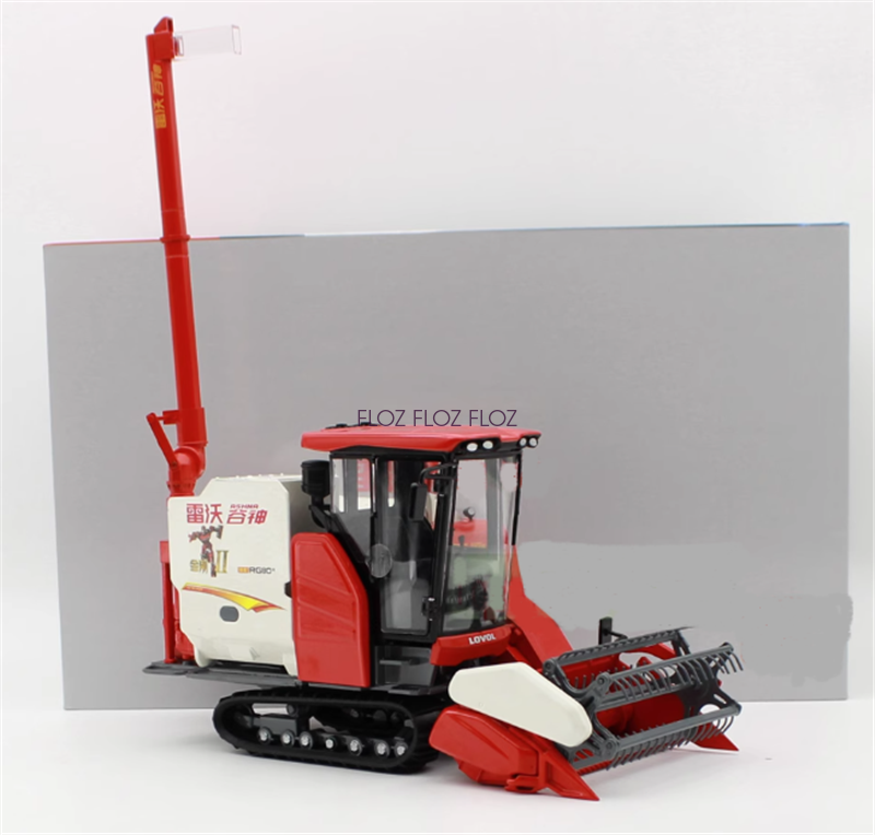 ミニカー 1/28 Weichai LOVOL RG80H ハーベスター 1:28 22CM LOVOL RG80H Combine Harvester Construction Farm