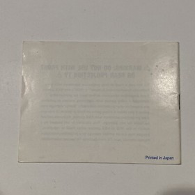 Gauntlet II 2 NES Nintendo Entertainment System Instruction Booklet Manual Only!