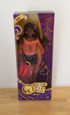 Barbie So In Style Baby Phat Kara Doll (746775167561)