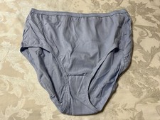 NWOT Vtg FRUIT OF THE LOOM 100 Cotton Sz 8 Blue Granny Brief Panties 153