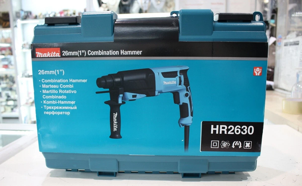Hr2630 2025