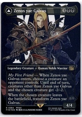 Zenos Yae Galvus Shinryu Transcendent Rival 0384 Magic Final Fantasy