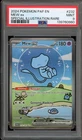 Pokemon Mew ex Paldean Fates Special Illustration Rare #232 PSA 9 Mint