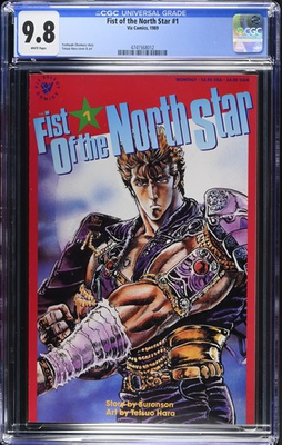 #ad Fist of the North Star 1 CGC 9.8 $349.99