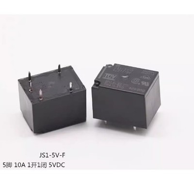 -JS1-6V-F relay    #YY0  *cc