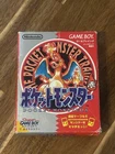 Pokemon Red in a Box Japan ver Nintendo Gameboy Pocket Monsters