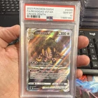 Regigigas VSTAR Pokémon Crown Zenith GG55 Ultra Rare Holo PSA 10 2023