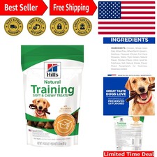 Delicious All-Natural Chicken Dog Treats, Soft Chewy, 3 oz - Vet Recommended