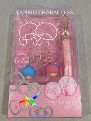 Sanrio Garmma Little Twin Stars Pink Phone Lanyard (160cm) With Charms BNIB