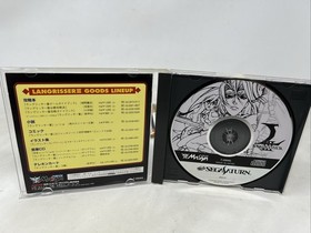 Langrisser III 3 CIB SEGA Saturn SS JP JPN Japanese Japan Import US Seller