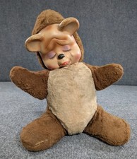 Vintage Rushton Rubber Face Crying Bear Plush Toy Bear