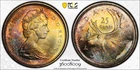 1965 Canada 25 Cents  PCGS MS 65 Beautifully Toned Gem w/ Outstanding Eye Appeal