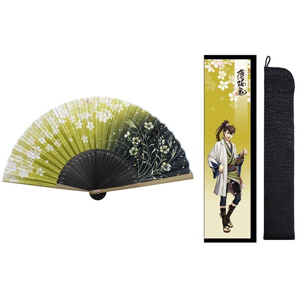 Flor Sakura abanico japonés Hakuouki Shinkai Heisuke Toudou