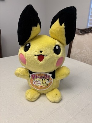 Pokemon TOMY Pichu 1/1 Plush Doll 2000 with Tag Plush 1997 Very Rare from Japan!