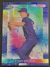 2023 Leaf Vivid Purple Lazer Ethan Holliday 1/1 Colorado Rockies