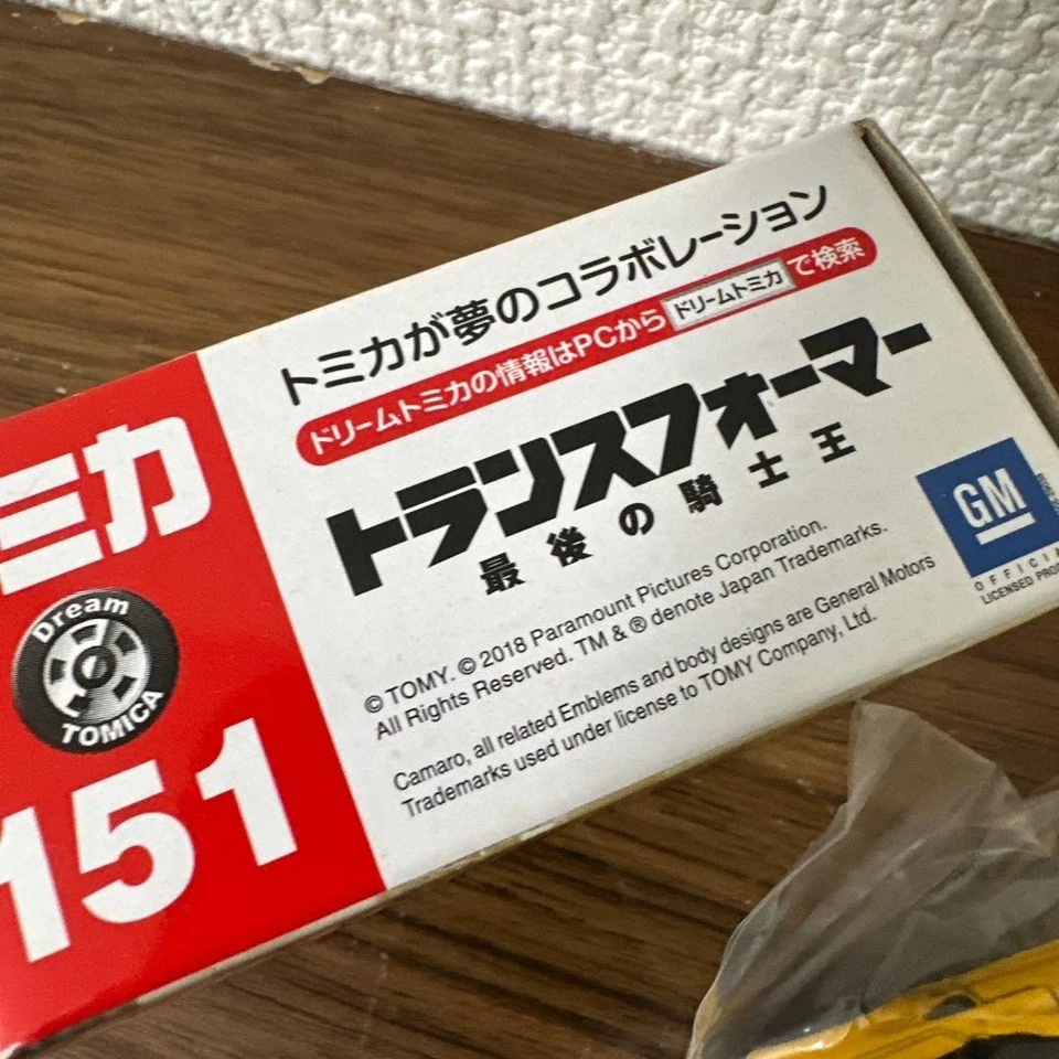 Takara Tomy Dream Tomica Transformers Bumblebee 151 Boxed Used Japan - Image 3 of 4