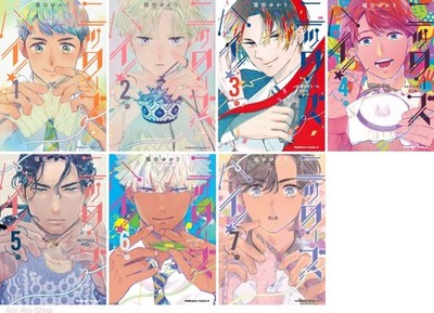 Japanese Language Manga Comic Book Knitter's High! ニッターズハイ! vol.1-7 set