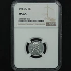 Lincoln Steel Wheat Cent. 1943 S. NGC MS 65 Lot # 5832124-056