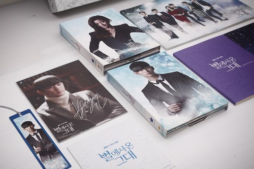 You Who Came From the Stars a.k.a. My Love From the Star DVD 13 Disc Englisch Sub - Bild 5 von 9