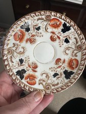 Royal Albert Crown China Derby Saucer Discontinued Vintage
