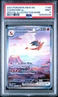 2023 POKEMON MEW EN-151 SPECIAL ILLUSTRATION RARE #199 CHARIZARD EX PSA 9
