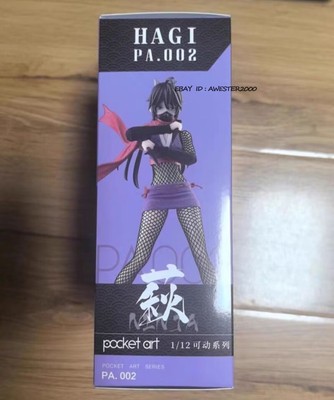 Hasuki Pocket Art Series Hagi PA.002 1/12 Scale Action Figure