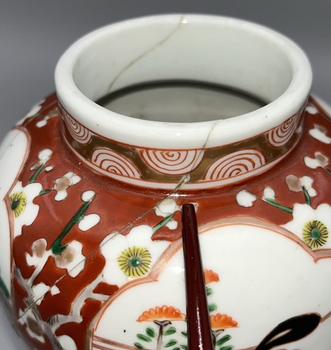 Antique Japanese Aoki Brothers Meiji Arita Damaged Repaired Marked Ao 青 24cm - Picture 22 of 23