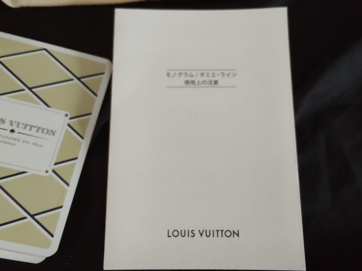LOUIS VUITTON トランプ Louis Vuitton Vintage Tarot Card Trump playing cards collection w