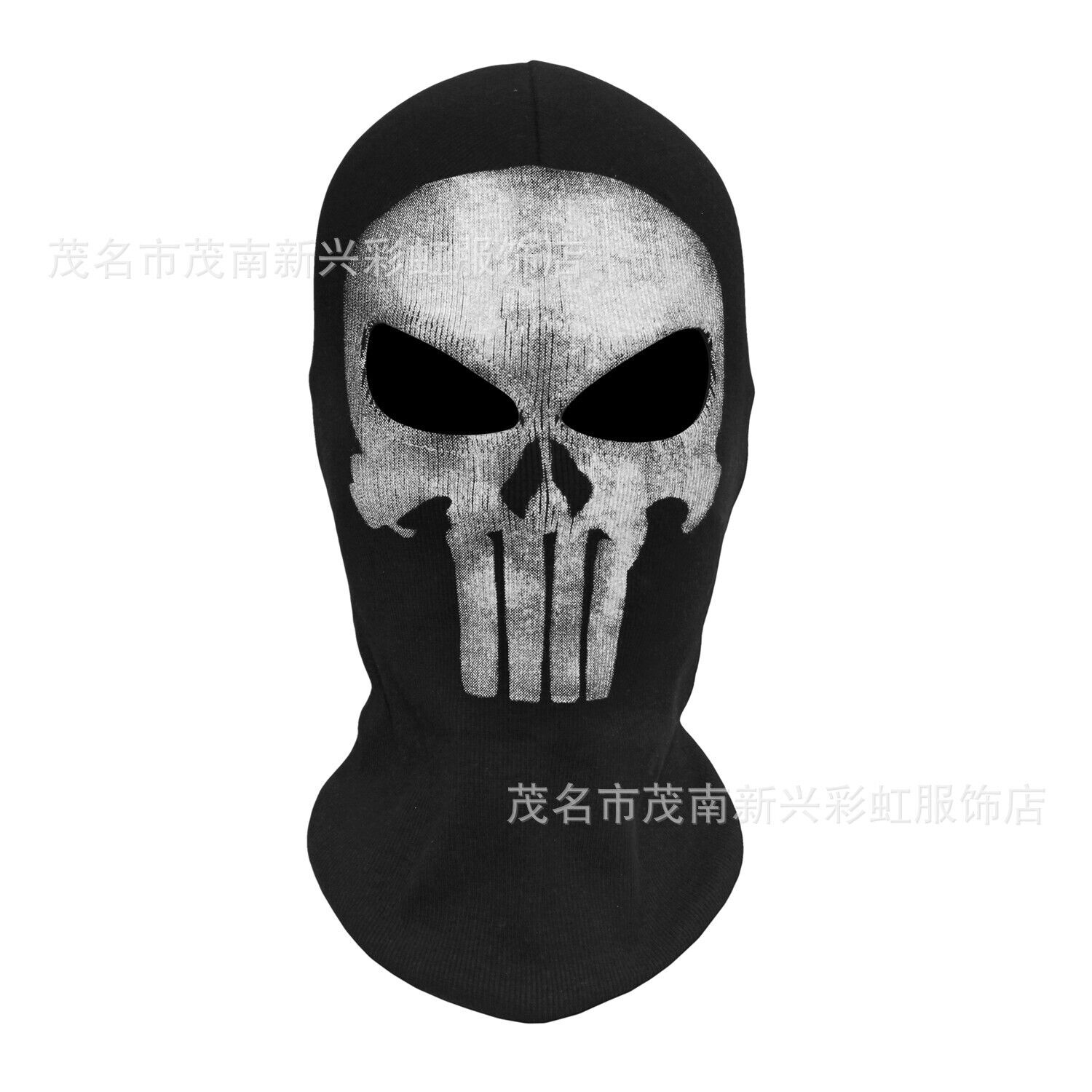 Fantasma crânio facial máscara crânio Punisher exterminador Reaper  Balaclava Tactical máscara Halloween Costume de treinamento de esqui 2.0 -  AliExpress