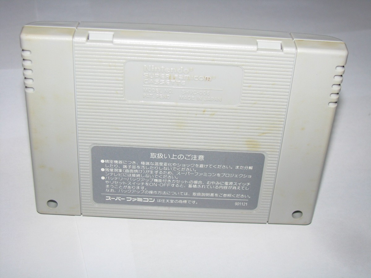 CONSOLE NINTENDO SUPER Famicom SFC SNES Bundle Games Japan NTSC-J Testée EUR 66,60 - FR