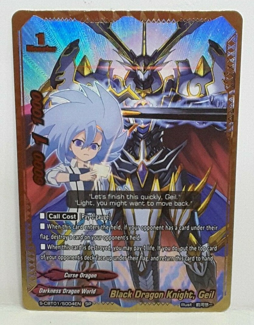BUSHIROAD CARD FIGHT2025 4位入賞プロモ Bushiroad Card Fight