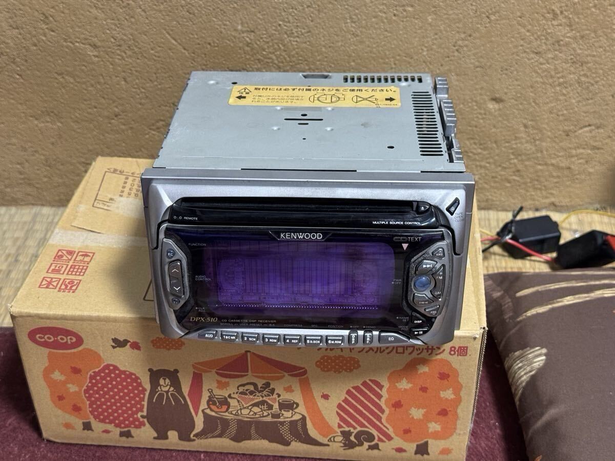 Kenwood DPX-510 DSP 2DIN CD Cassette Deck Player Equalizer