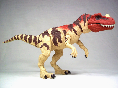 HAMMOND COLLECTION CERATOSAURUS フィギュア s-l400.png