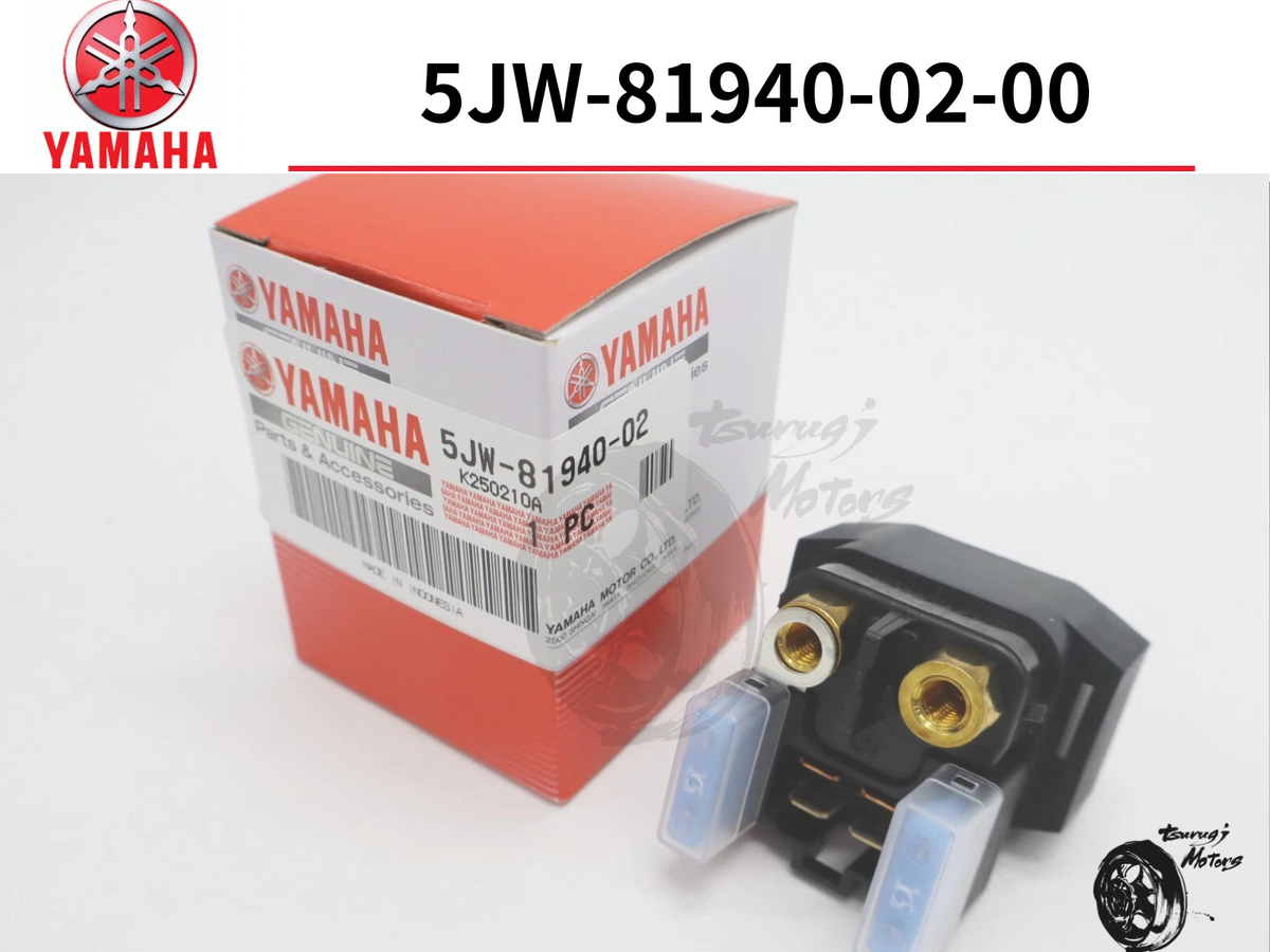 Motorfiets Elektrische Startrelais Solenoïde Schakelaar Voor Y&amaha