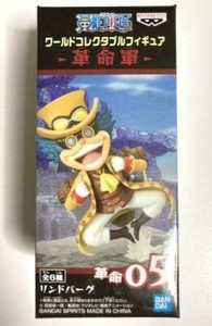 One Piece World Collectable Wcf Action Figure Statue Lindbergh Banpresto Toy Jp Ebay