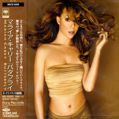Mariah Carey Japan | eBay