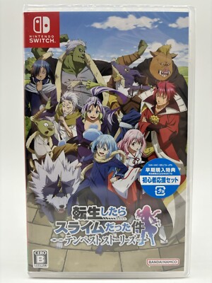 That Time I Got Reincarnated as a Slime ISEKAI  Switch (Game in ENGLISH) NEU&OVP