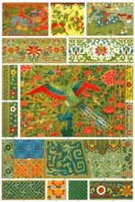 HEINRICH DOLMETSCH *2X3 FRIDGE MAGNET* TREASURY OF ORNAMENT ART DECOR DESIGNER 