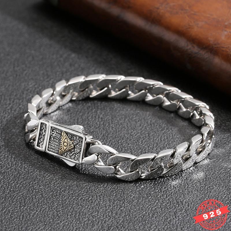 Men's Solid 925 Sterling Silver Miami Cuban Link Bracelet Heavy