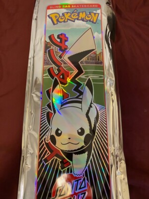 s-l400.jpg s-l400.jpg