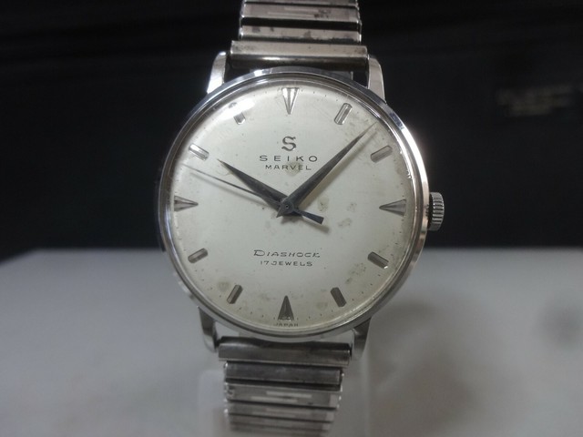 seiko 1950s watch