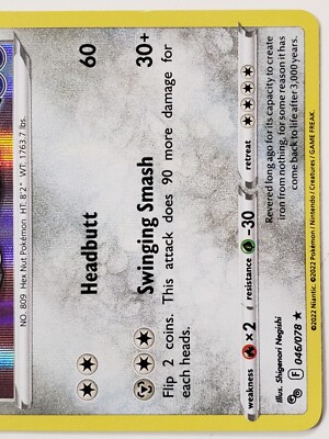 HOLO Melmetal 046/078 NM / M - RARE Pokemon GO TCG Card - $2 Combined  Shipping | eBay