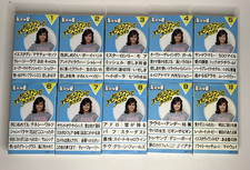 Vintage Japanese Karaoke Set Of 10 Cassette Tapes