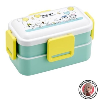 New Skater Bento Box 2-Tier 600ml Women's Antibacterial Soft Filling Dome-Shaped