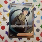 Carte Pokémon Cayenn 241/182 PAR Ecarlate & Violet Faille Paradoxe FR NEUF