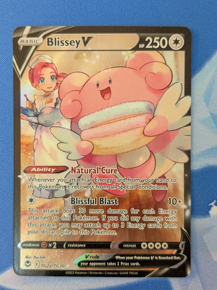 Blissey V TG22/TG30 - Ultra Rare -Silver Tempest Trainer Gallery Pokemon  Card NM | eBay