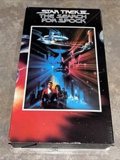 Star Trek III: The Search for Spock (VHS, 1996, Paramount) ***EUC***